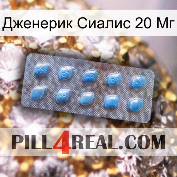 Дженерик Сиалис 20 Мг viagra3.jpg